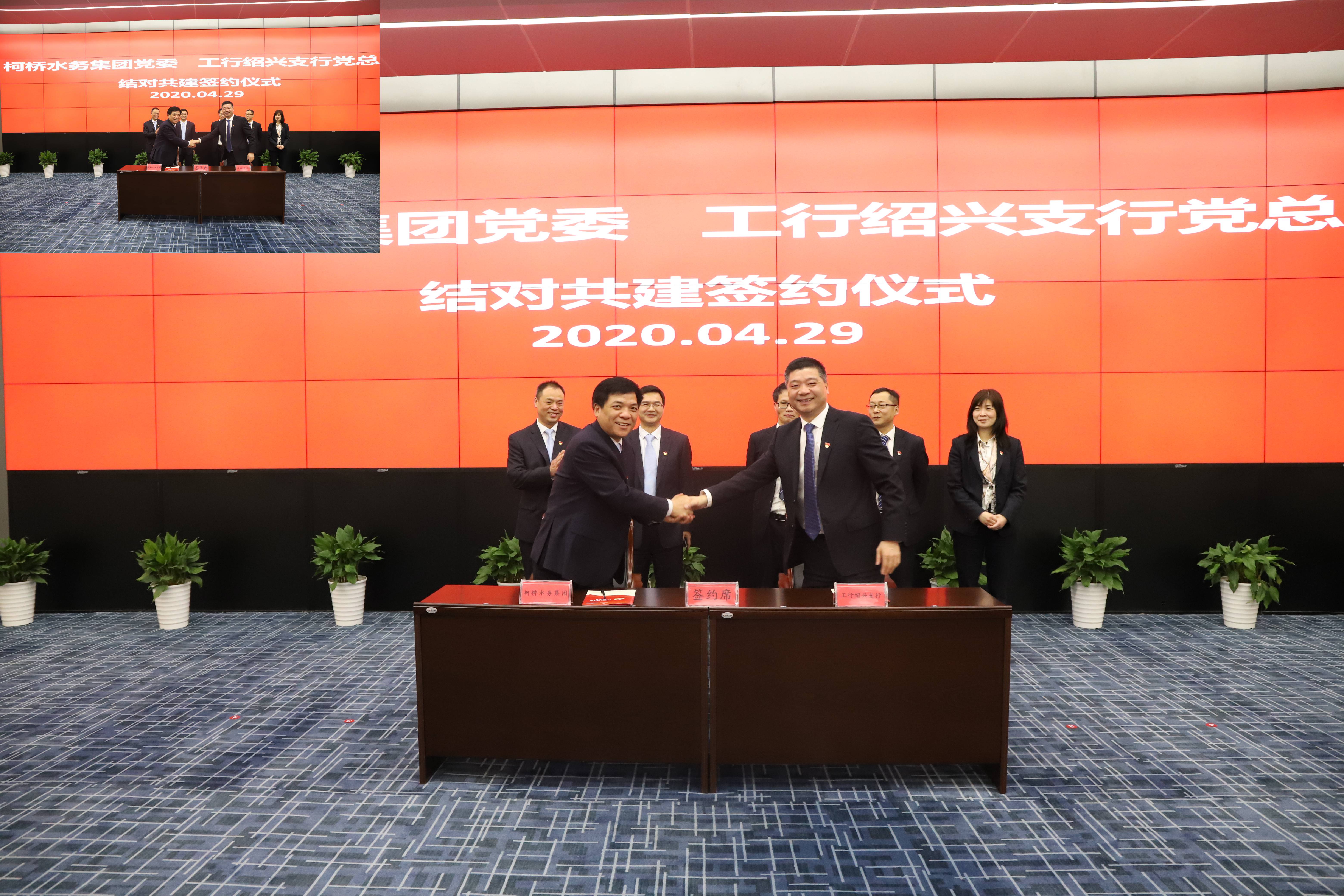 1588149361235774.jpg 微信图片_20200429133207(1).jpg