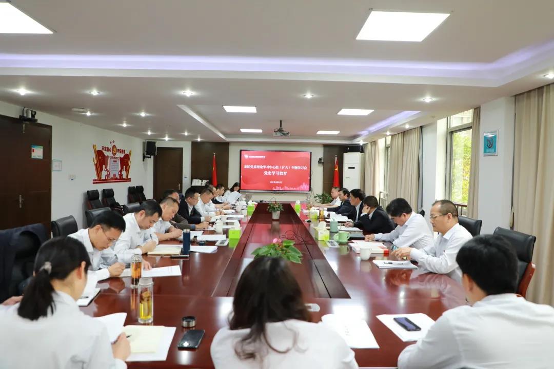 1619237847189256.jpg 党史2.jpg