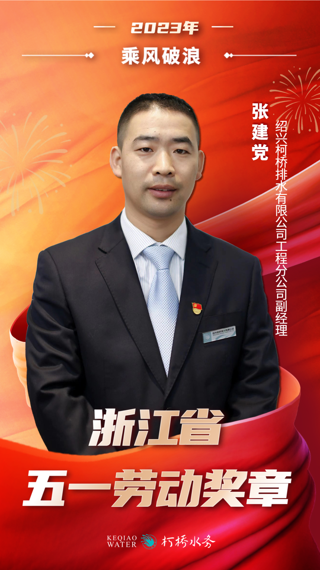 1681803315304342.png 1681803315304342.png